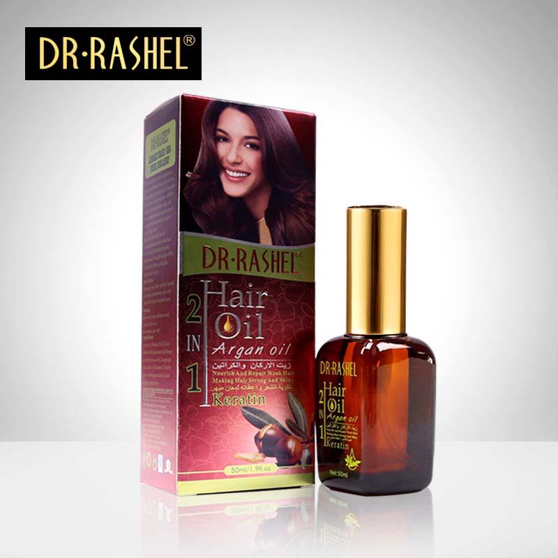 Dr.Rashel Hair Oil 2 In 1 Argan Oil With Keratin - 50ml - BEAUTY BAR