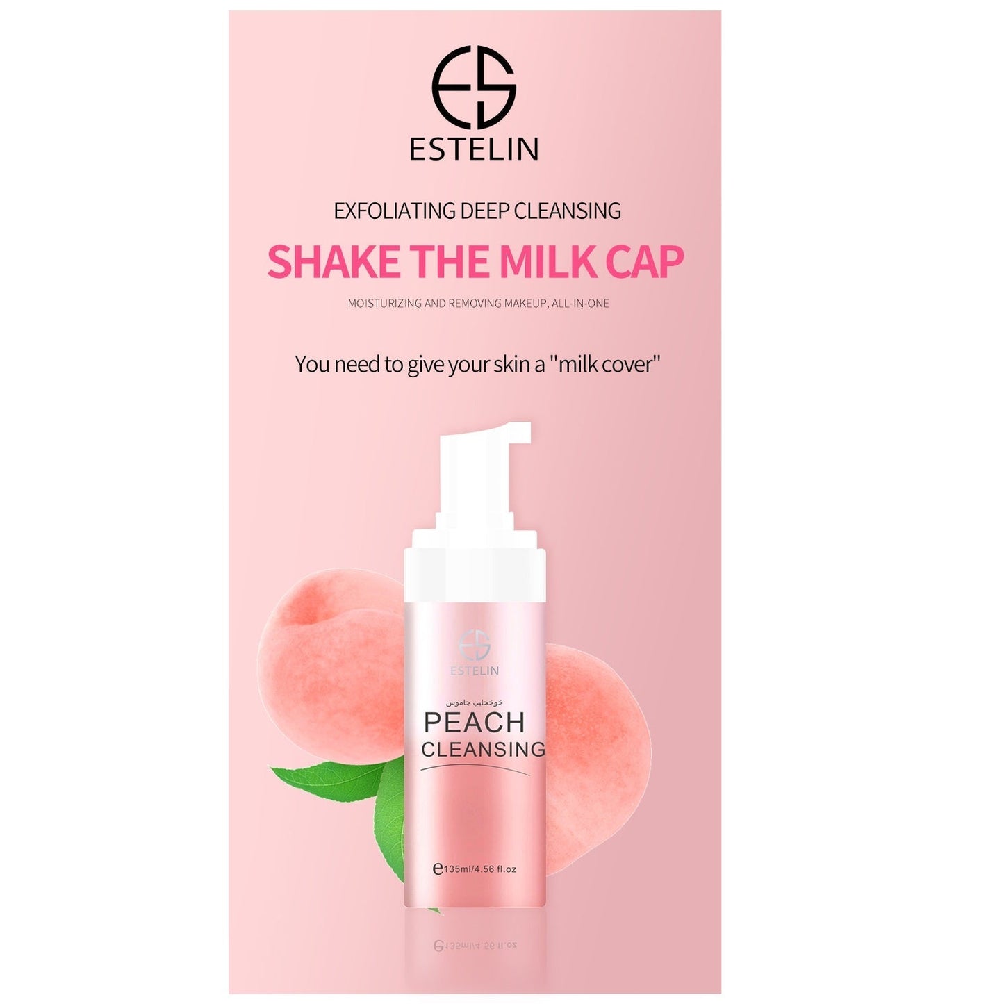 Estelin Peach Cleansing Mousse - BEAUTY BAR